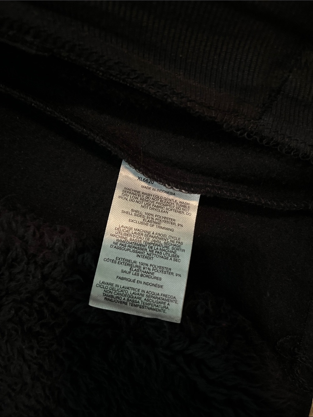 Columbia Jacket - Picture 6 of 6